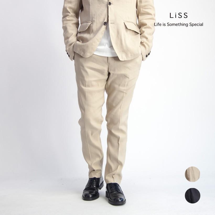 スリムテーパードパンツ 麻 リネンレーヨン ストレッチ セットアップ対応 メンズ Fil Marc Arrows マークアローズ 通販 Yahoo ショッピング