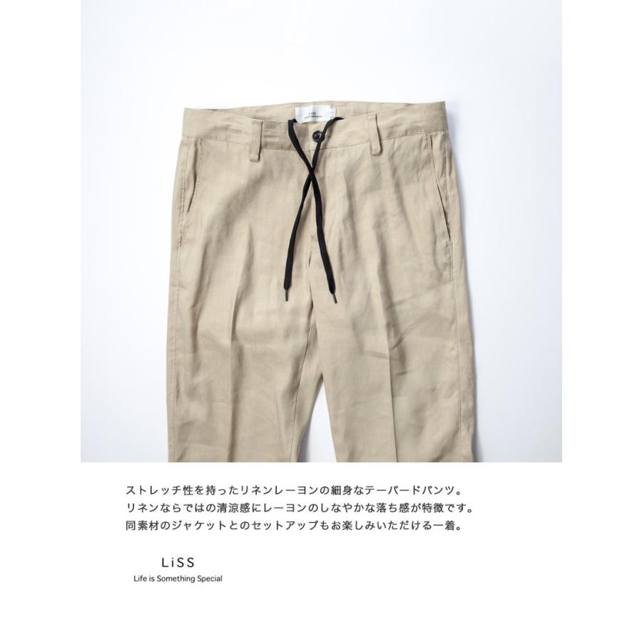 スリムテーパードパンツ 麻 リネンレーヨン ストレッチ セットアップ対応 メンズ Fil Marc Arrows マークアローズ 通販 Yahoo ショッピング