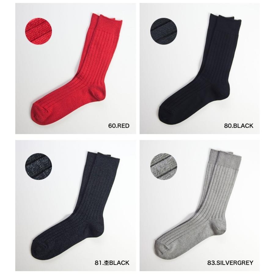 クルーソックス リブ編み 靴下 無地 Usaコットン 米綿 メンズ 白 おしゃれ Gal Marc Arrows マークアローズ 通販 Yahoo ショッピング
