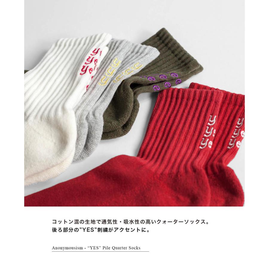 ANONYMOUSISM（アノニマスイズム） クォーターソックス 刺繍 ワン