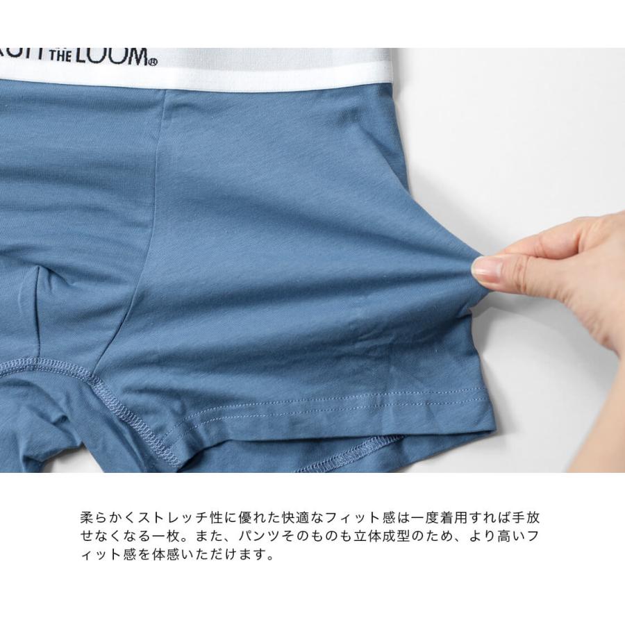 FRUIT OF THE LOOM（フルーツオブザルーム） ボクサーパンツ 全12色