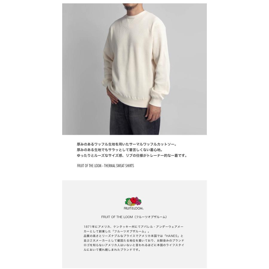 FRUIT OF THE LOOM フルーツオブザルーム ワッフルサーマル FRUIT OF THE LOOM フルーツオブザルーム ワッフルサーマル