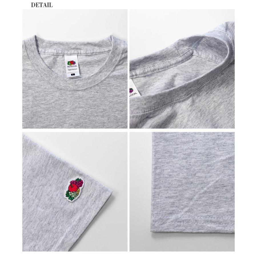 THIRD MAGAZINE フルーツオブザルーム Tシャツ　白　グレー THIRD MAGAZINE(サードマガジン)｜【別注】THIRD MAGAZINE×FRUIT OF