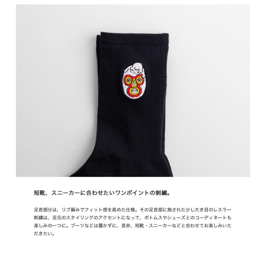 子煩悩レスラー ダッドレスラー3Pソックス ショートソックス 3足セット