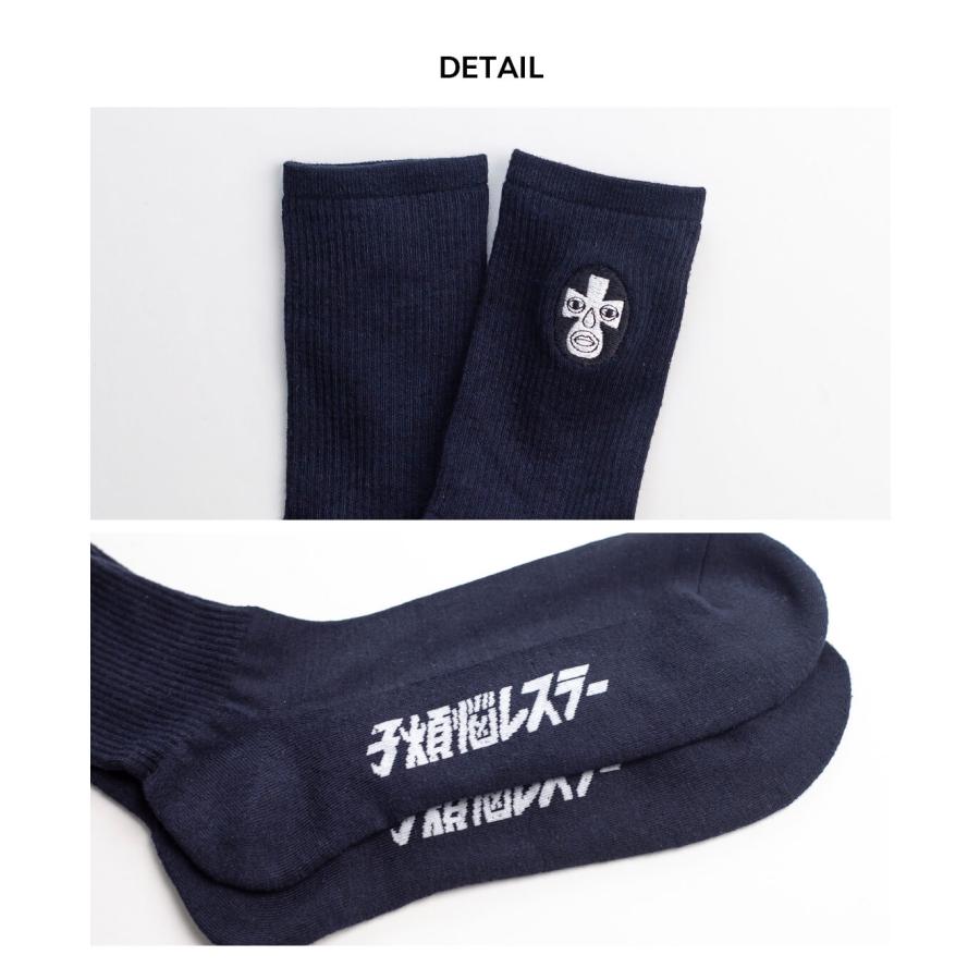 【CDMAさん専用】ダークグレー刺繍ロゴソックス×3個 子煩悩レスラー ダッドレスラー3Pソックス ショートソックス 3足セット