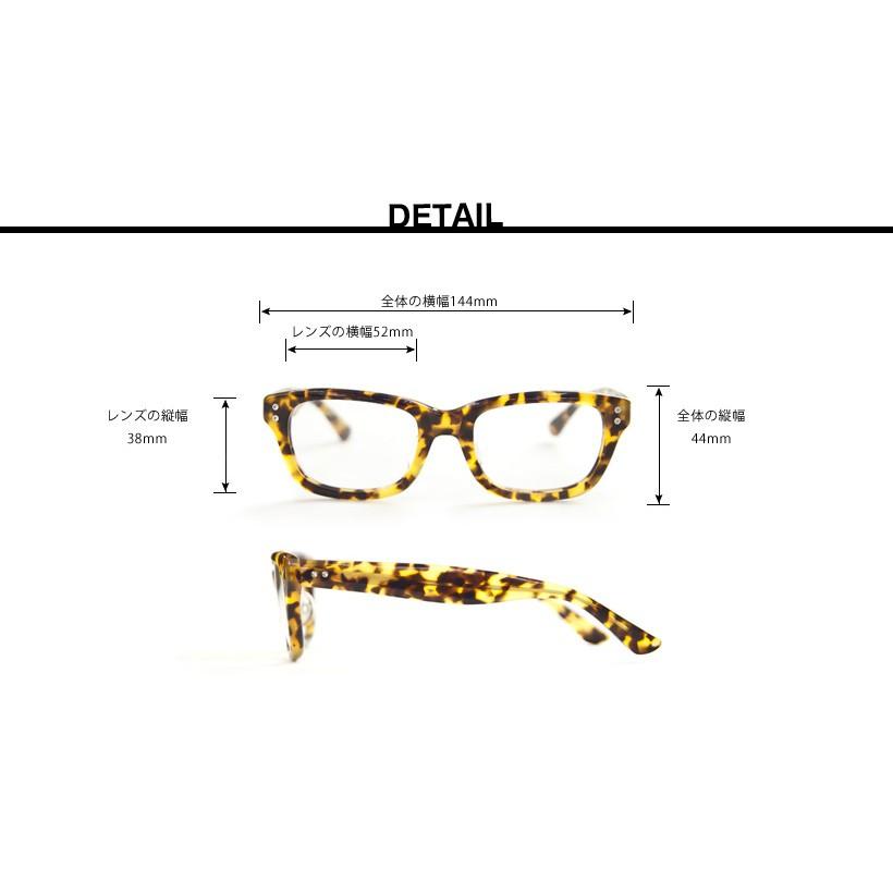 theo　度付きめがね ucd-tarto-op4_7.jpg