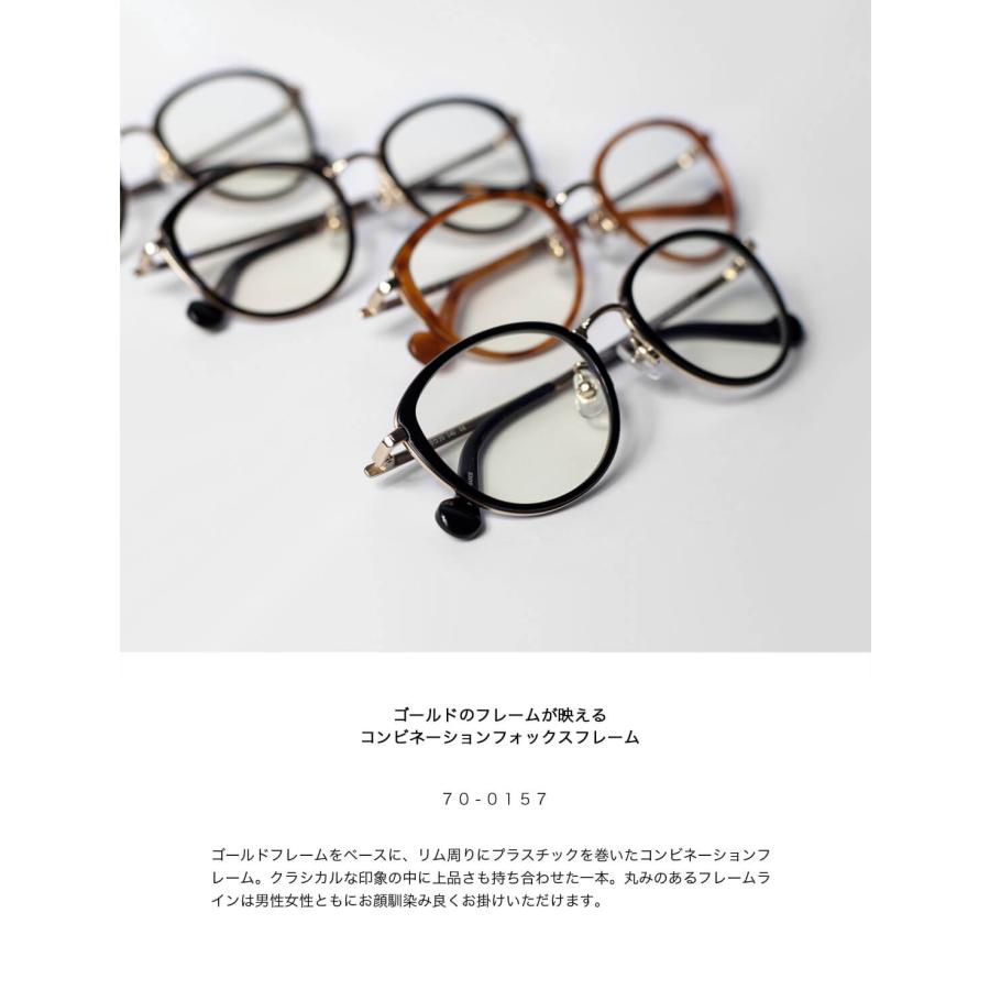 VIKTOR&ROLF（ヴィクター＆ロルフ） フォックスフレーム メガネ 度付き