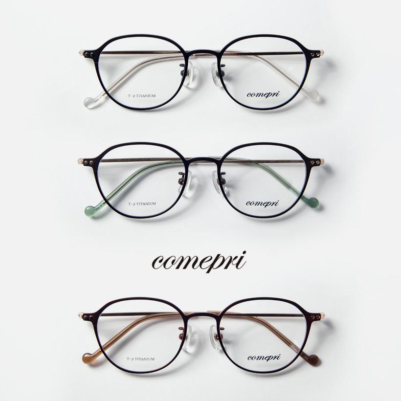 クラウンパント ボストンフレーム チタン コメプリ comepri CN-H-006