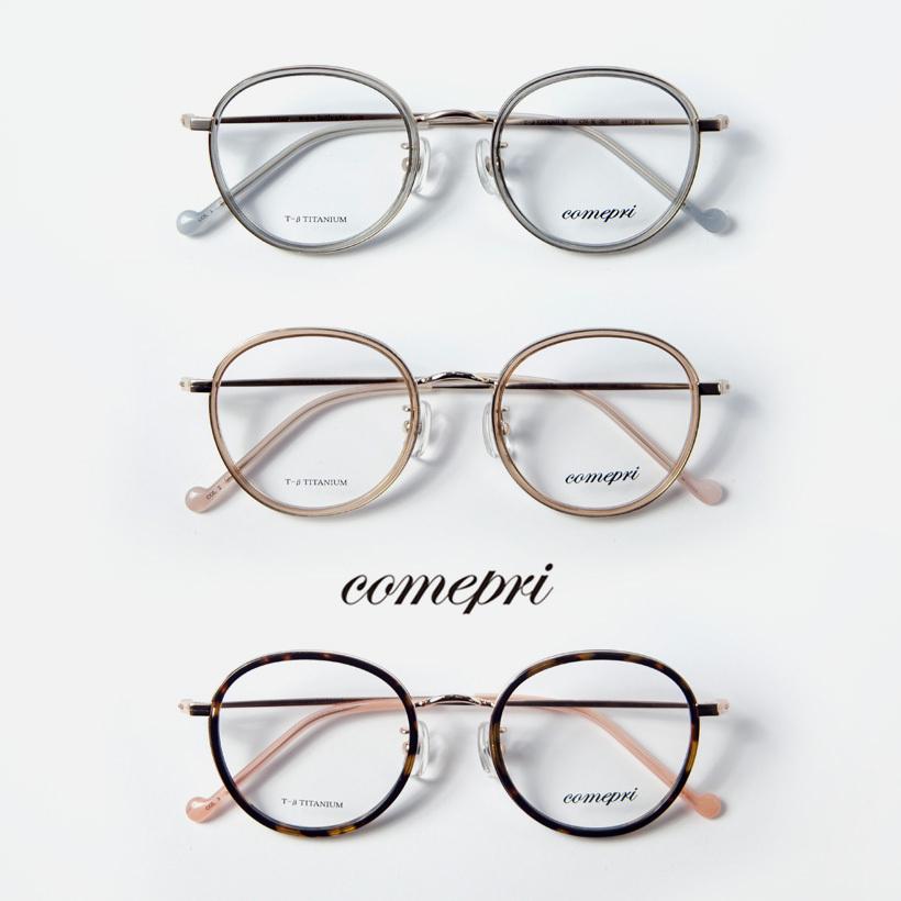 完売！R!M別注 Rimless JINSクリアレンズ