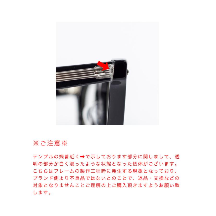 【値下げ・名盤】 エフェクター EFFECTOR デンハム5 DENHAM5 スクエア メガネ 伊達 度付き 【Q3939464361】(21450円)