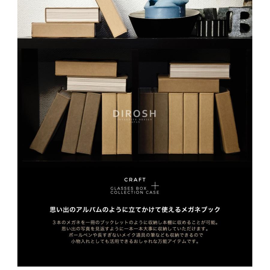 メガネケース ３本収納 本型 おしゃれ Gls Dr0022 Marc Arrows マークアローズ 通販 Yahoo ショッピング