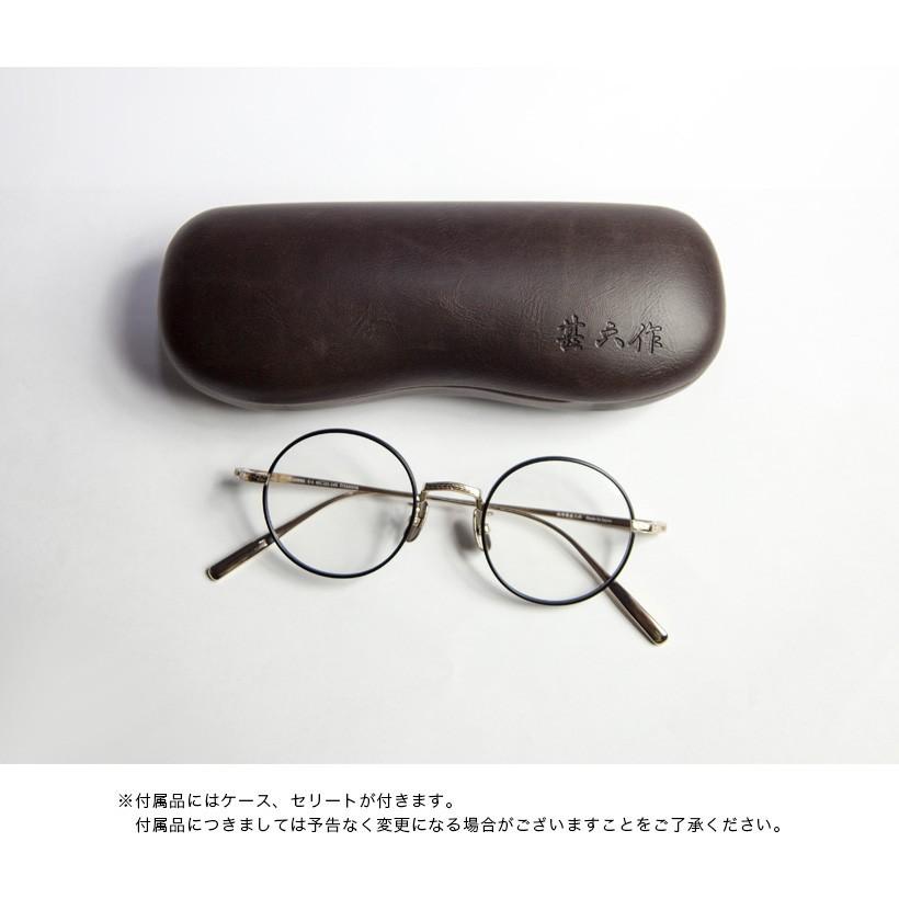 限定商品発売中 甚六作 越前國 EZ-015 メガネケース (メガネ)+ サングラス/メガネ