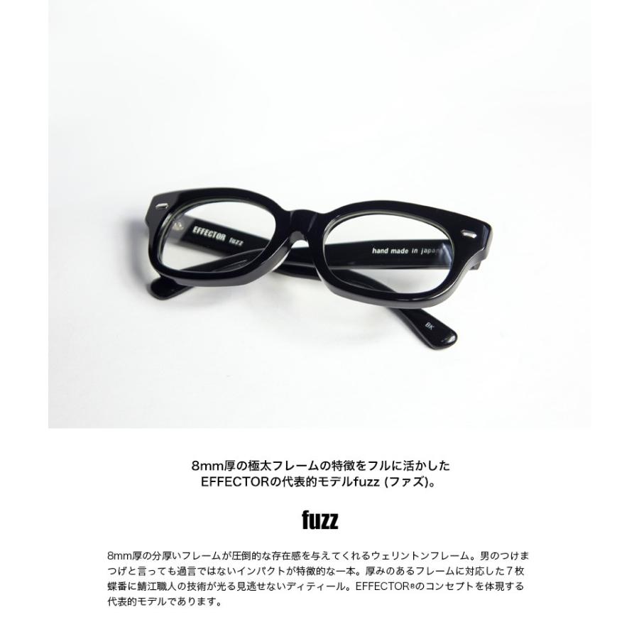 EFFECTOR（エフェクター） fuzz メガネ 伊達 度付き : MARC ARROWS