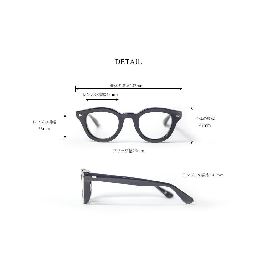 エフェクター EFFECTOR Harmonist ハーモニスト ボストン メガネ 伊達 度付き ハーモニスト エフェクター EFFECTOR 度付き フレーム込み