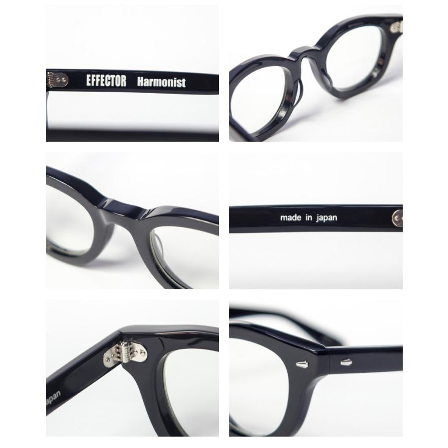 エフェクター EFFECTOR Harmonist ハーモニスト ボストン メガネ 伊達 度付き ハーモニスト エフェクター EFFECTOR 度付き フレーム込み