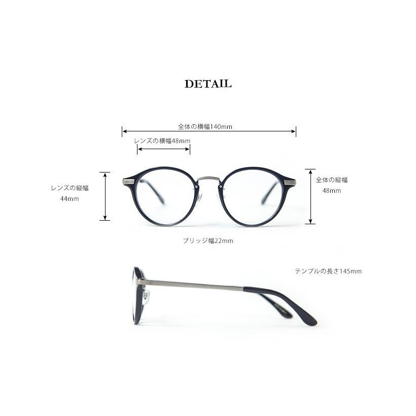 チタンテンプル 格子柄 ボストン 日本製 鯖江 メガネ 度付き
