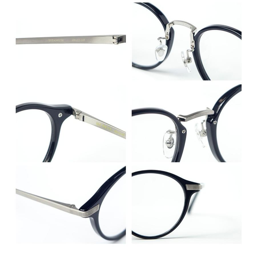 チタンテンプル 格子柄 ボストン 日本製 鯖江 メガネ 度付き 伊達