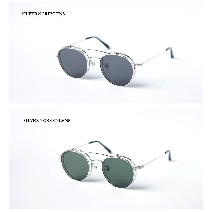 跳ね上げ式眼鏡　サングラス　チタンシルバーフリップアップ　男女兼用伊達メガネ サングラス メガネ 跳ね上げボストンフレーム チタン 伊達 度付き