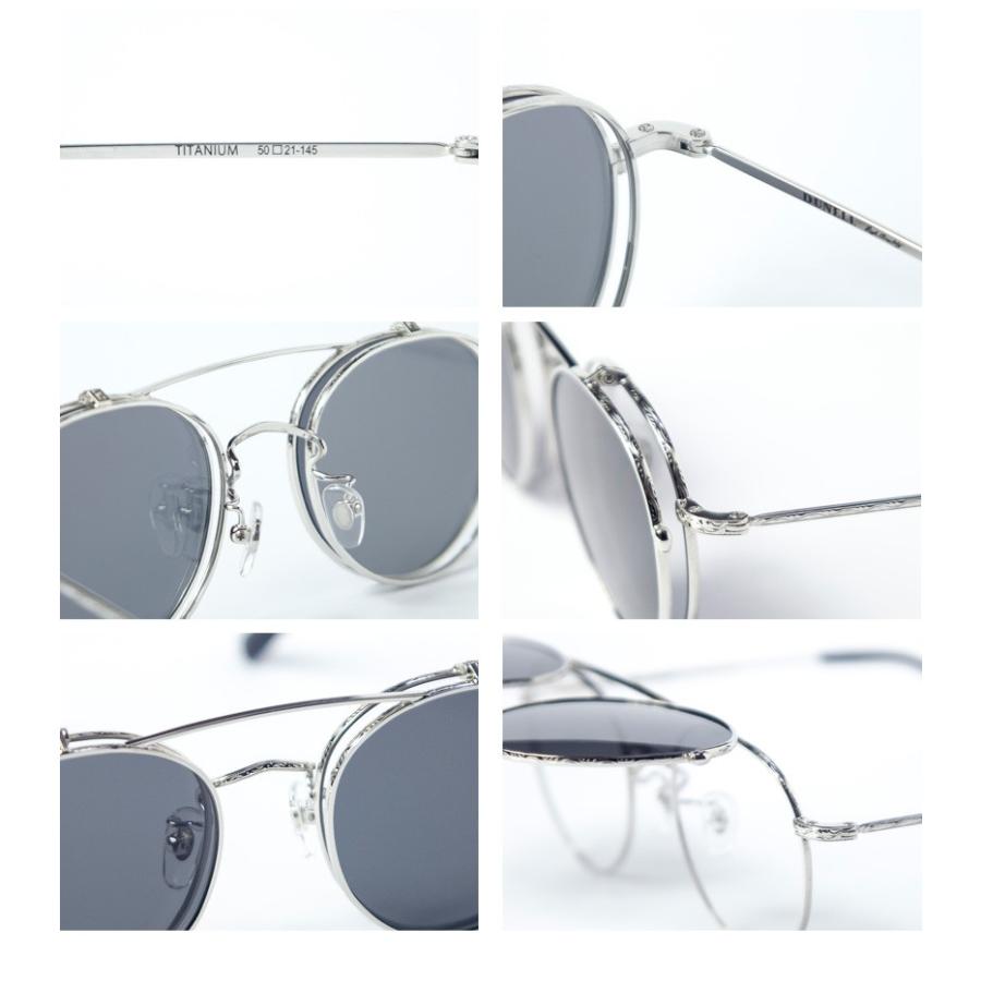 サングラス メガネ 跳ね上げボストンフレーム チタン 伊達 度付き