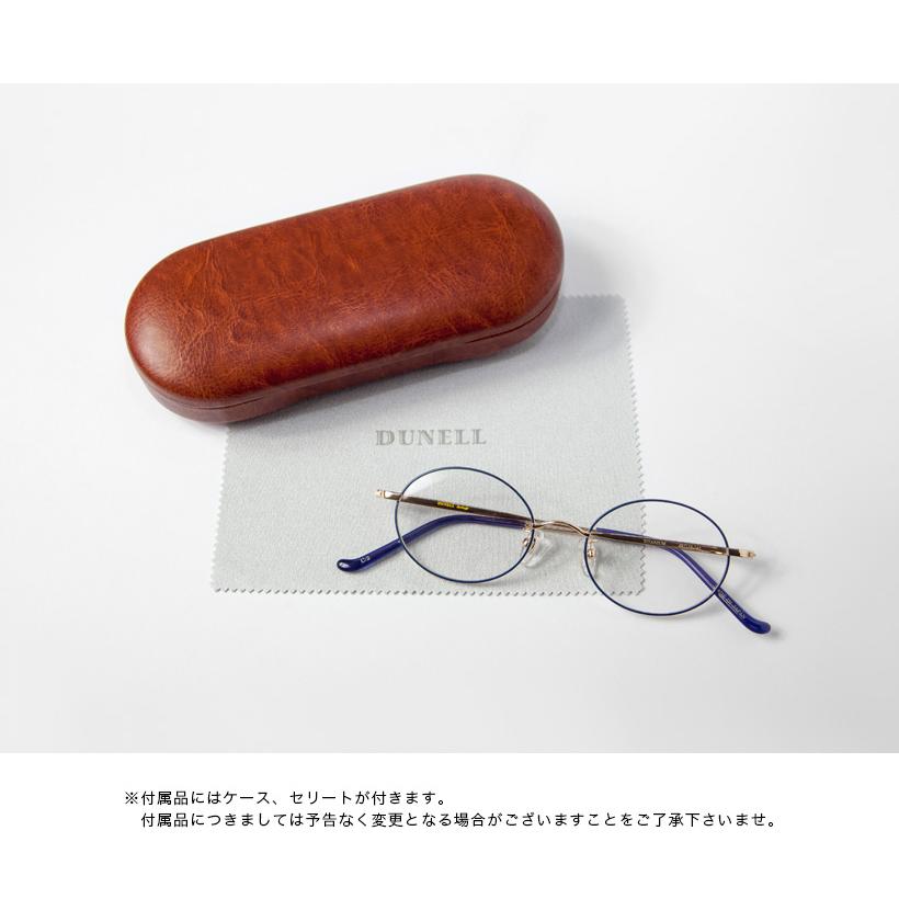オーバルフレーム チタン 日本製 鯖江 メガネ 度付き 伊達メガネ