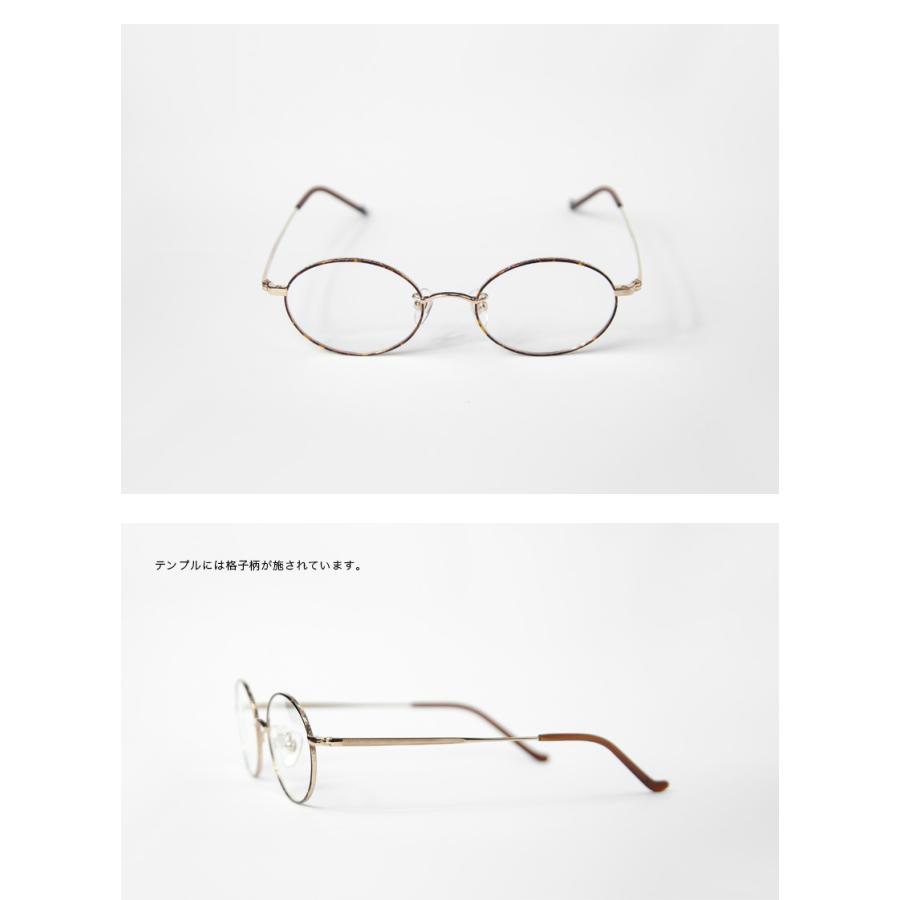 オーバルフレーム チタン 日本製 鯖江 メガネ 度付き 伊達メガネ