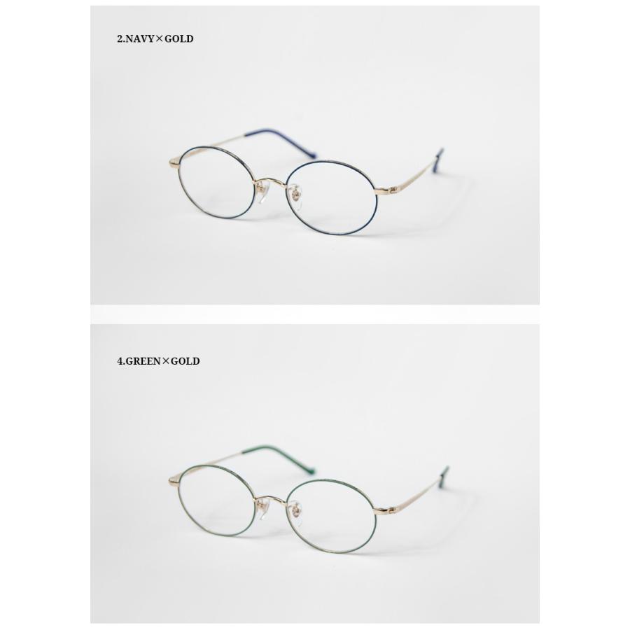 オーバルフレーム チタン 日本製 鯖江 メガネ 度付き 伊達メガネ