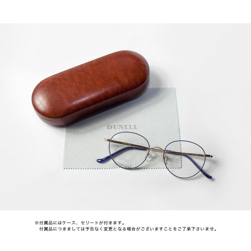 ボストンフレーム チタン 日本製 鯖江 メガネ 度付き 伊達メガネ