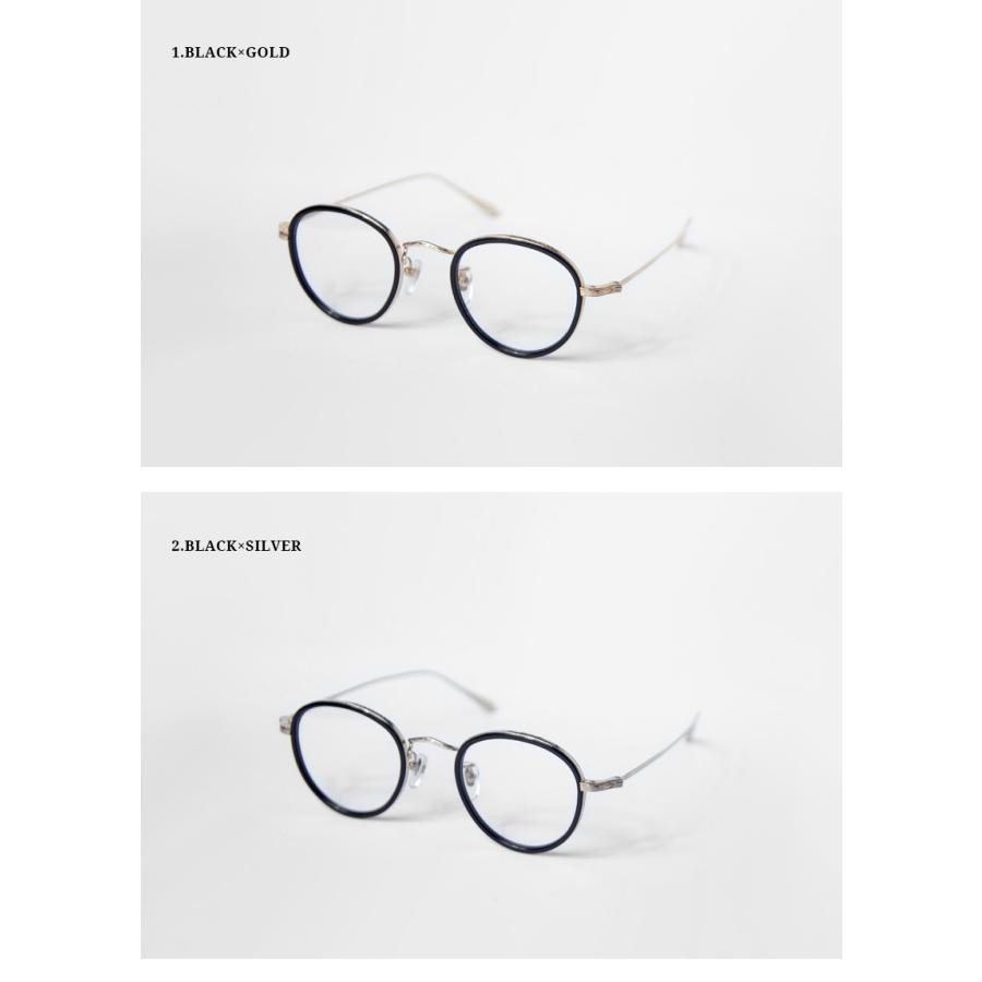 越前國甚六作 コンビネーション ボストンフレーム JN-075 日本製