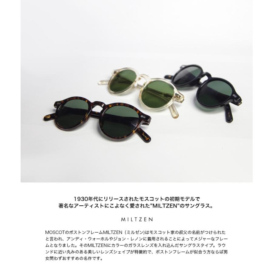 Moscot モスコット Miltzen 46サイズ ボストンサングラス Gls Miltzen S Marc Arrows マークアローズ 通販 Yahoo ショッピング
