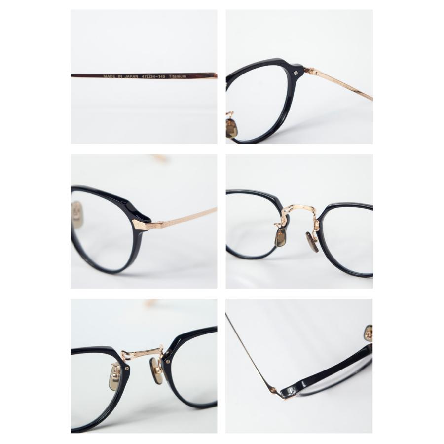 内藤熊八作 ボストンフレーム コンビネーション クラウンパント N-024