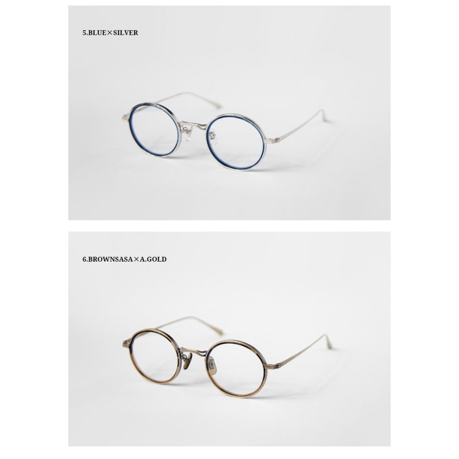 内藤熊八作 コンビネーション ラウンドフレーム N-026 日本製 鯖江