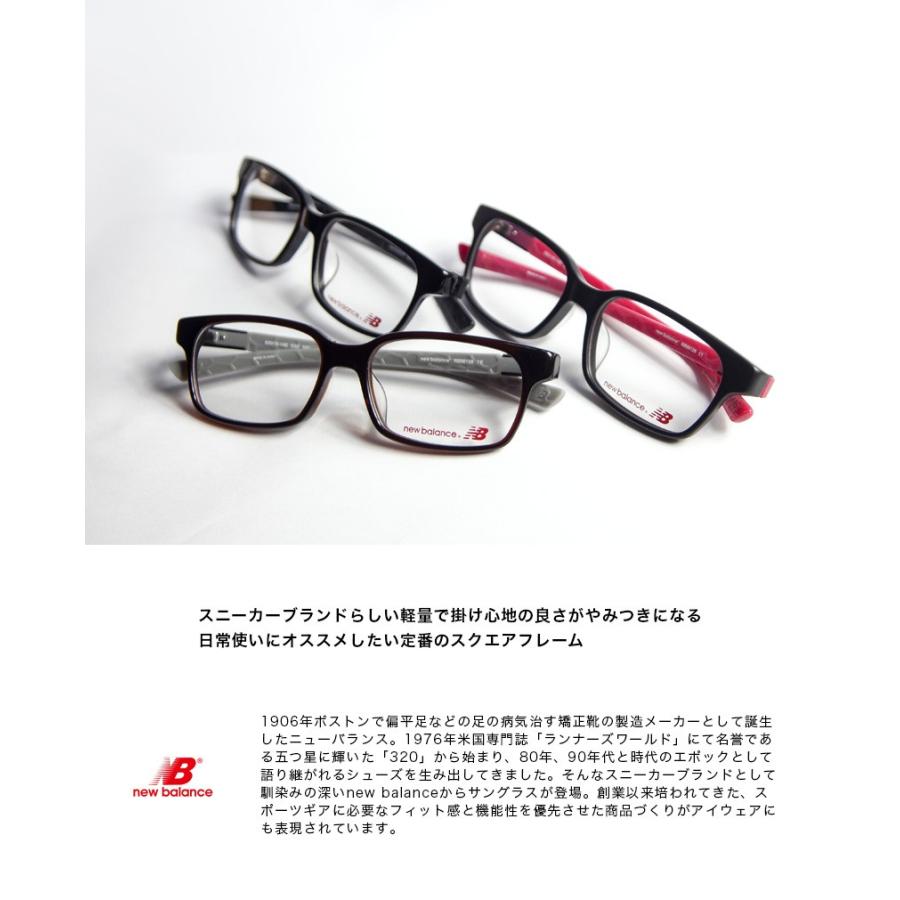 New Balance Nb 5 45 クリアオレンジ ジュニア スポーツ ニューバランス フレーム メガネ 子供用 度付可 眼鏡 軽量 新色追加 ニューバランス