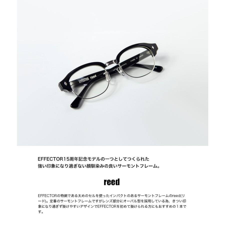 美品EFFECTORエフェクターサーモントフレームのreed EFFECTOR（エフェクター） EFFECTOR reed リード サーモント ブロウ