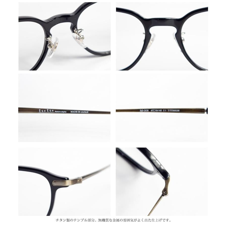 tsetse ツェツェ ウェリントン メガネ tsetse ツェツェ コンビウェリントンメガネ コンビ 度付き 伊達 : MARC