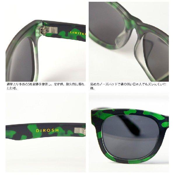 サングラス ウェリントン カモフラ柄 UVカット DIROSH ディロッシュ