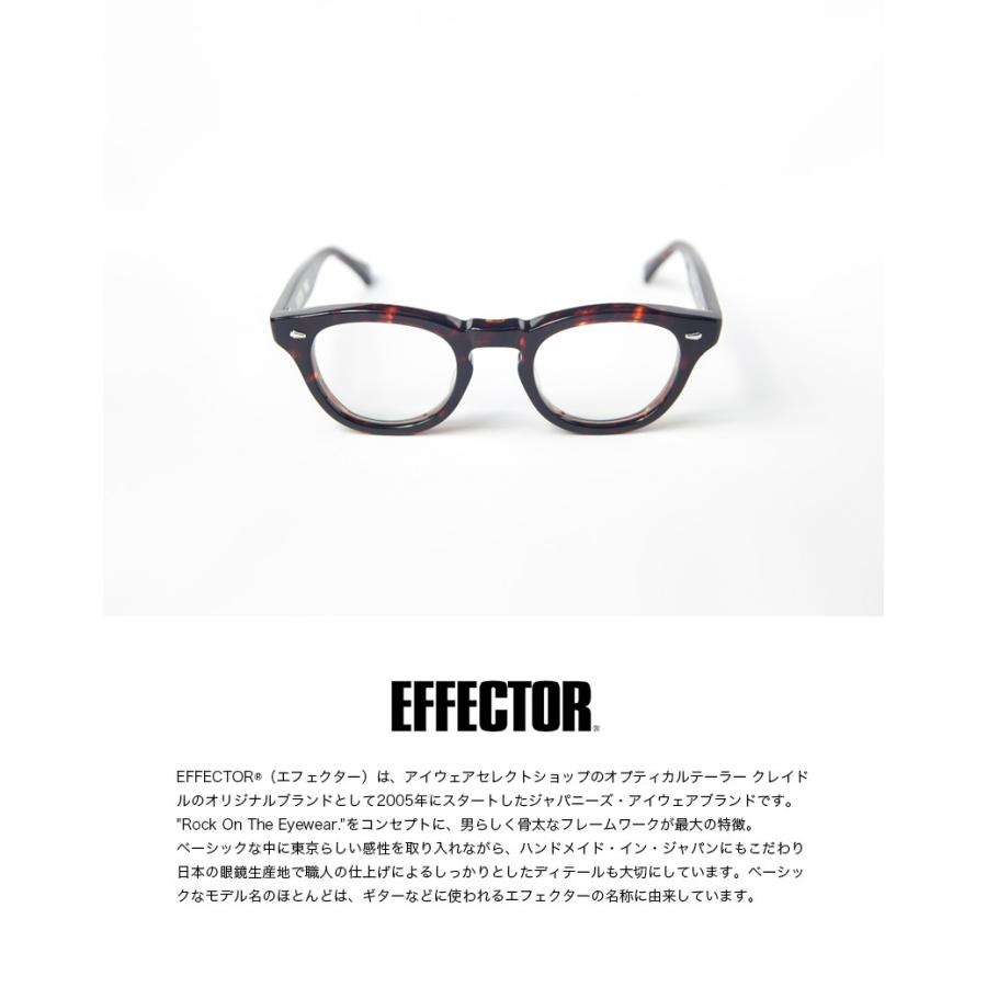 エフェクター EFFECTOR TONE トーン ウェリントン メガネ 伊達 度付き エフェクター EFFECTOR トーン 度付き フレーム込み