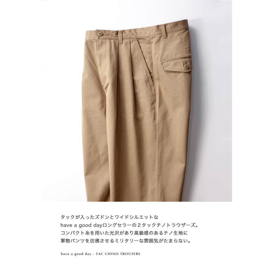 HAVE A GOOD DAY ハブアグッドデイ have a good day ワイド HAVE A GOOD DAY ハブアグッドデイ have a good day ワイド