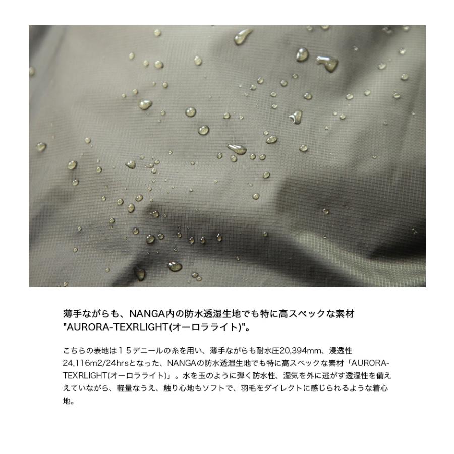 NANGA ナンガ レベル7 ディグニティダウンジャケット LEVEL7 DIGNITY DOWN JACKET 日本製 メンズの画像