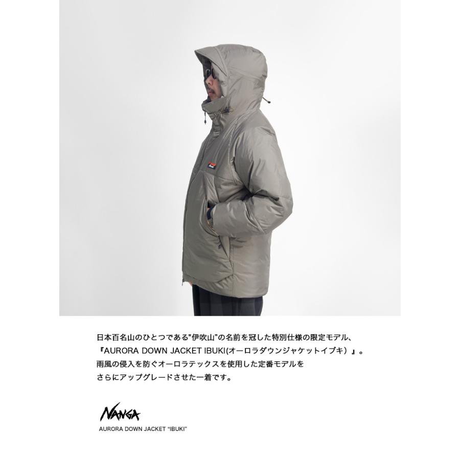 NANGA（ナンガ） オーロラダウンジャケットイブキ AURORA DOWN JACKET