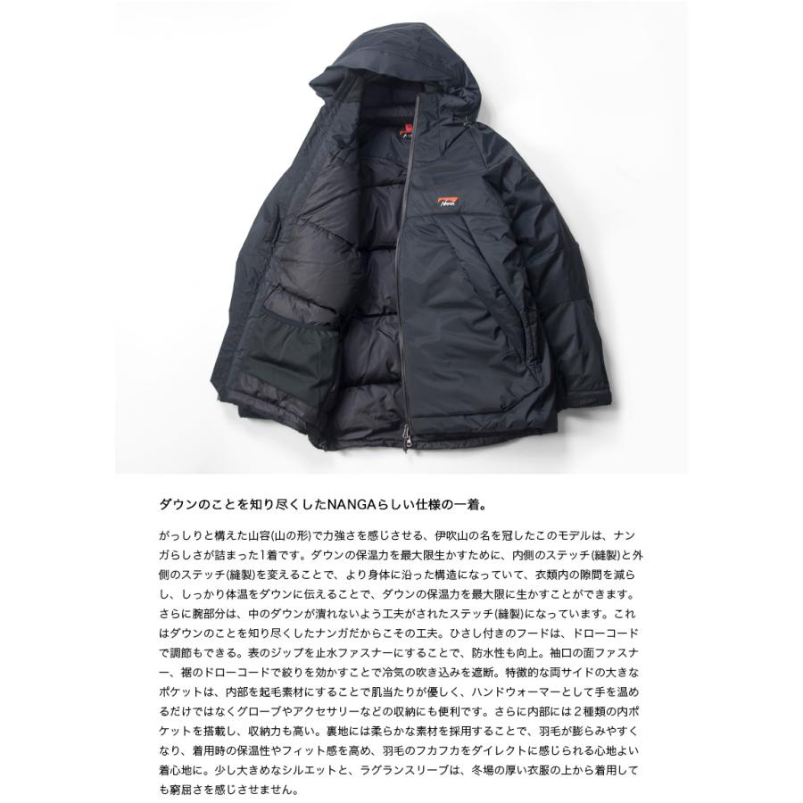 【美品】ナンガ NANGA AURORA DOWN JACKET ブラックM NANGA (ナンガ) AURORA DOWN JACKET 2023 / オーロラダウン