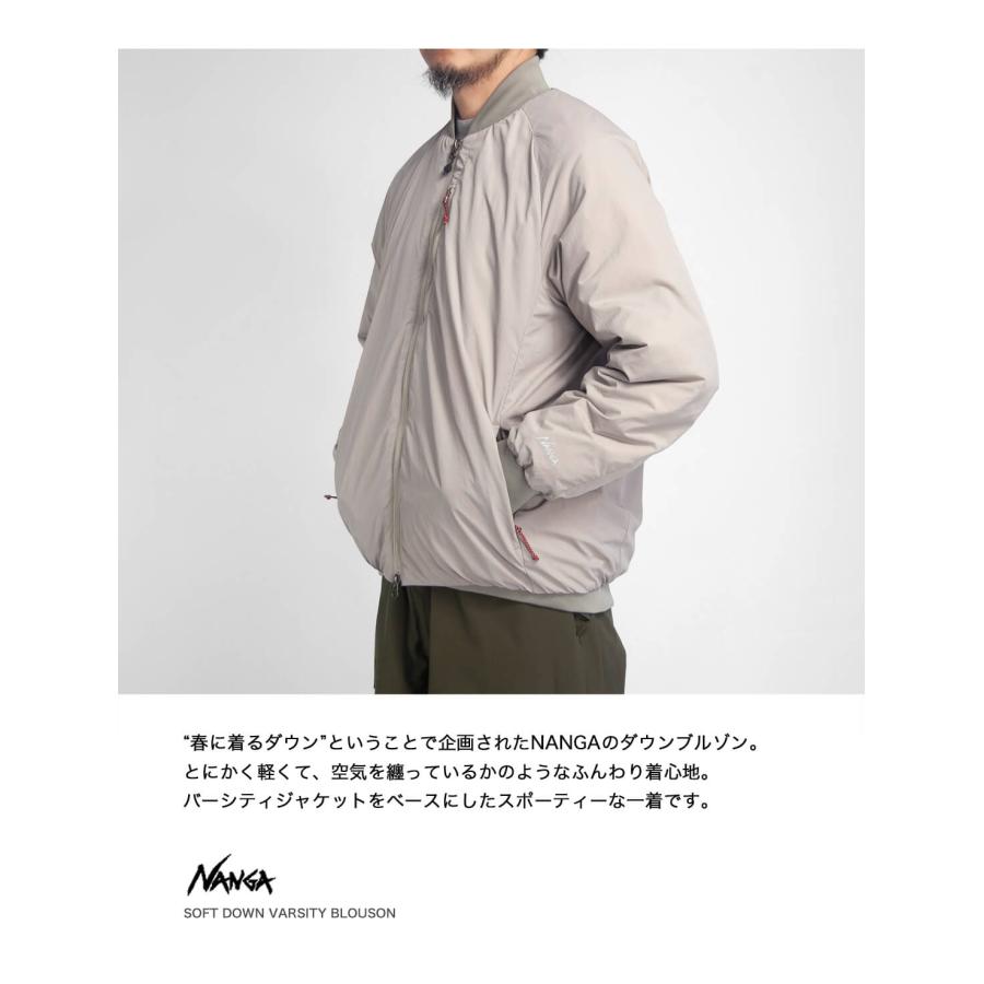 NANGA ナンガ ソフトダウンバーシティブルゾン メンズ : MARC NANGA ナンガ ソフトダウンバーシティブルゾン メンズ : MARC