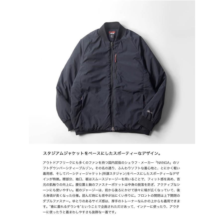 NANGA（ナンガ） ソフトダウンバーシティブルゾン メンズ : MARC
