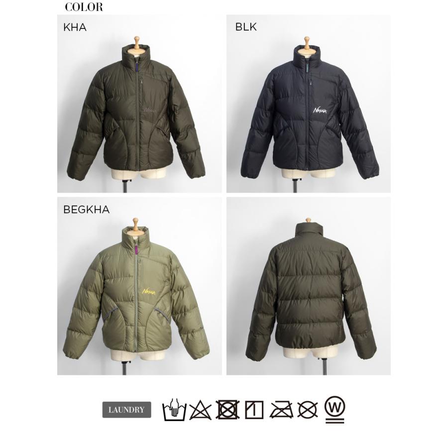 NANGA（ナンガ） マゼノリッジ ダウンジャケット 日本製 メンズ : MARC