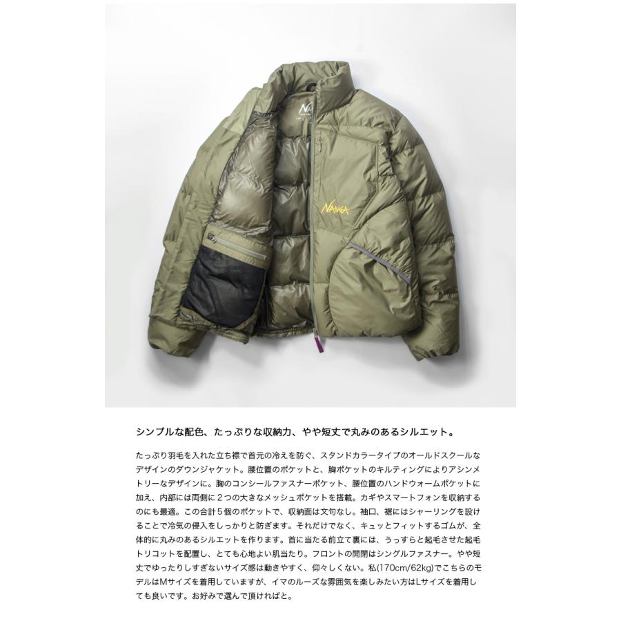 NANGA マゼノリッジダウンジャケット オリーブグリーン ナンガ(NANGA) ダウンジャケット マゼノリッジジャケット MAZENO