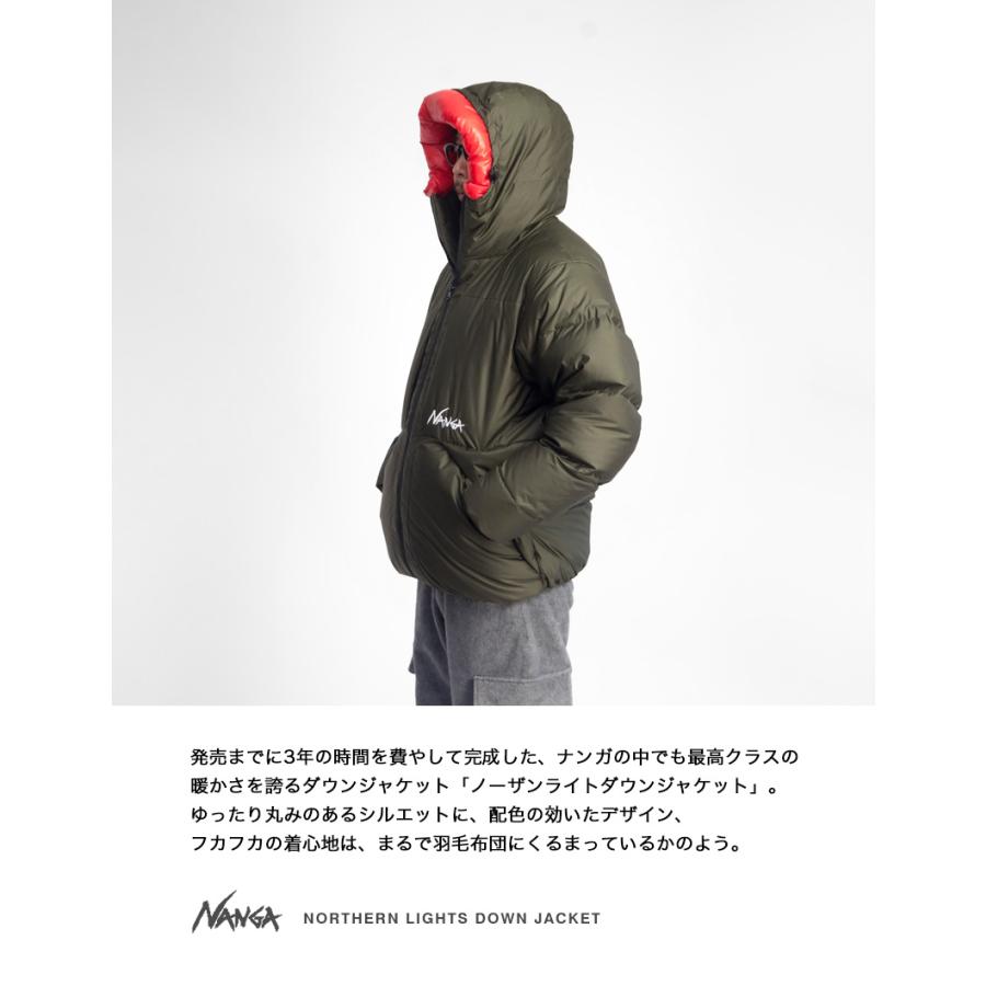 NANGA ナンガ ノーザンライトダウンジャケット NORTHERN LIGHTS NANGA ナンガ ノーザンライトダウンジャケット NORTHERN LIGHTS