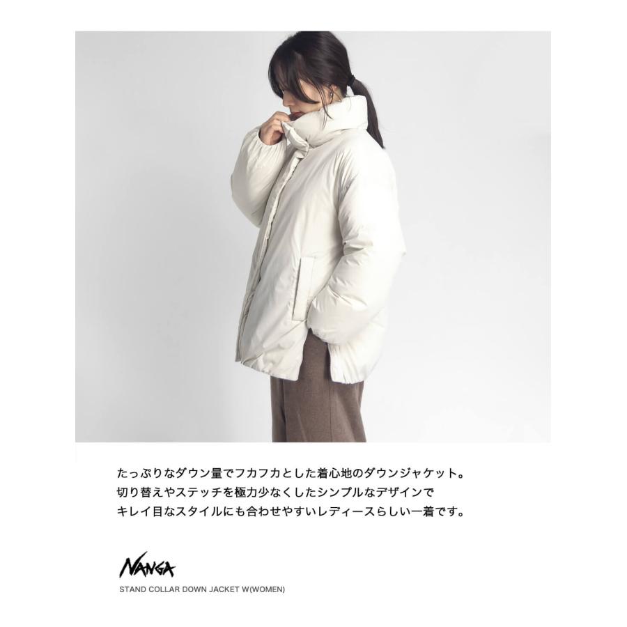NANGA ダウンジャケット スタンドカラー ナンガ 日本製 NANGA ダウンジャケット スタンドカラー ナンガ 日本製
