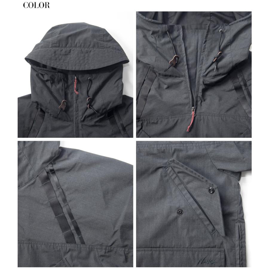 NANGA（ナンガ） 【セール価格】NANGA TAKIBI タキビ フィールド