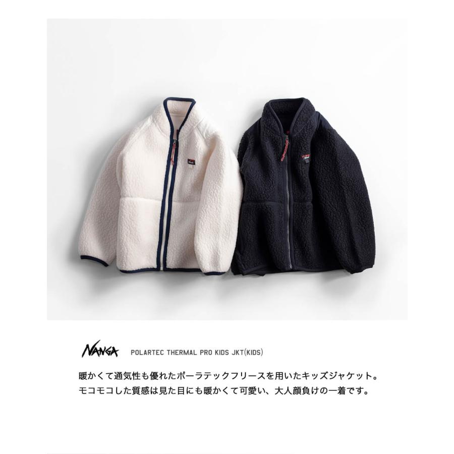 ◆THE NORTH FACEポーラテック®サーマルプロ®のフリース 楽天市場】ポーラテック サーマルプロ フリース（ブランドザ・ノース