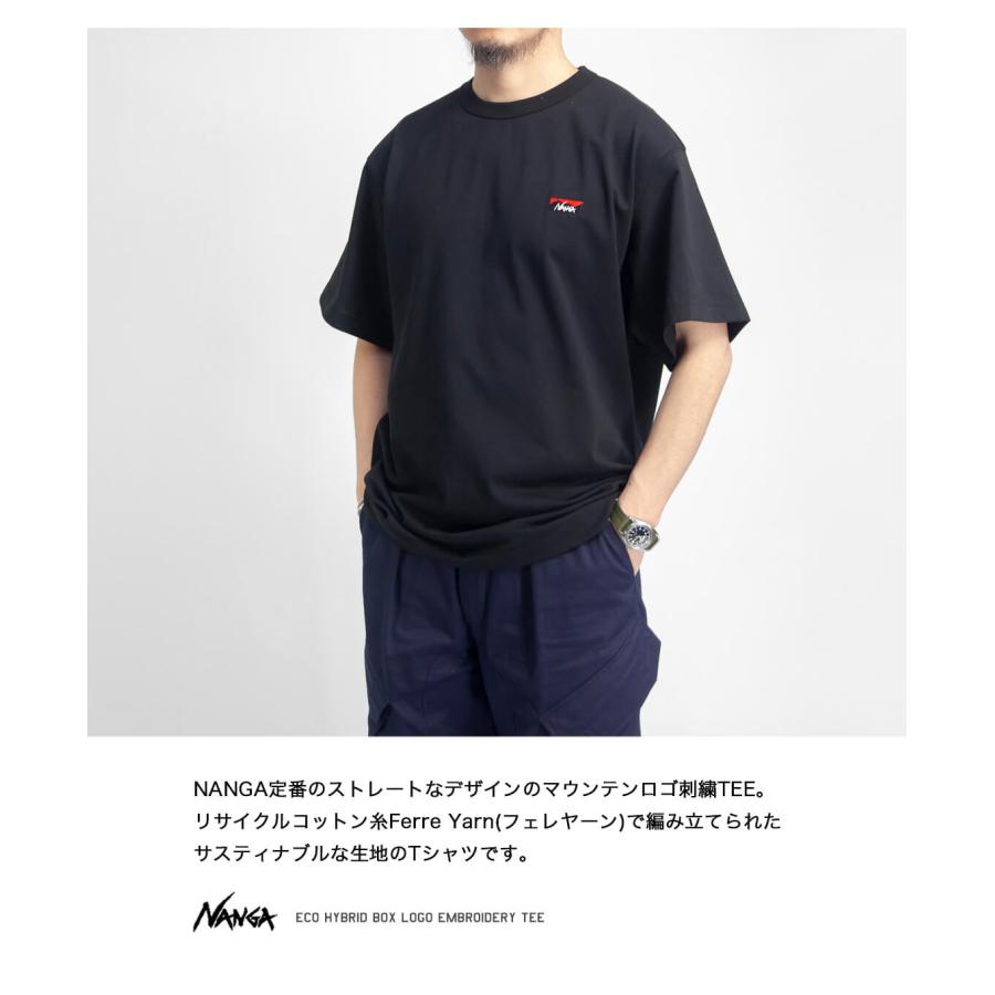 NANGA（ナンガ） エンブロイダリーTシャツ ボックスロゴ エコ 