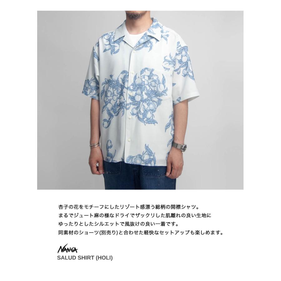 NANGA ナンガ HOLI ホーリー SALUD SHIRT サルーシャツ オープン